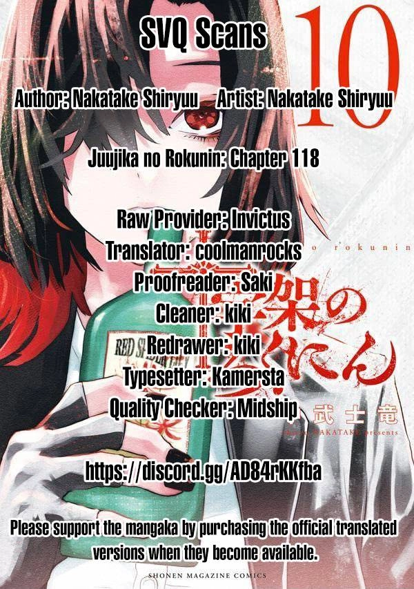 Juujika no Rokunin Chapter 118 14